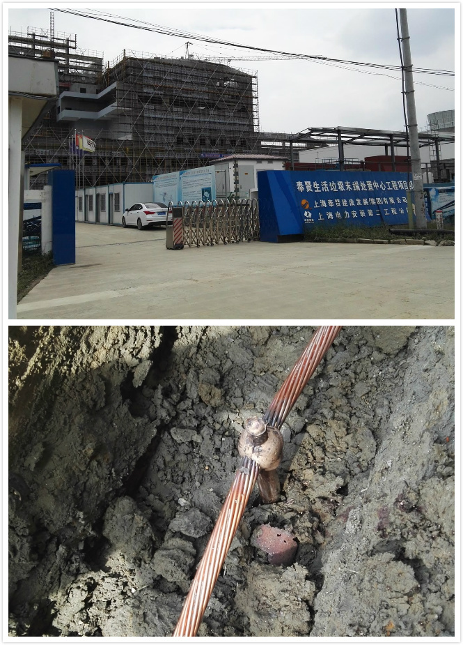 上海垃圾發(fā)電廠