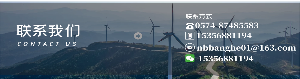 1679653736201353.png 聯(lián)系方式.png